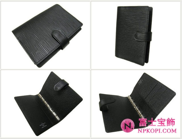 (LOUIS VUITTON)ルイヴィトン スーパーコピー エピ手帳カバー アジェンダPM システム手帳 R20052
